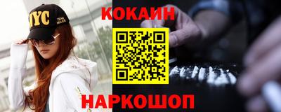 герыч Кандалакша