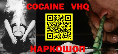 apvp Камышлов