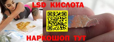 apvp Камышлов