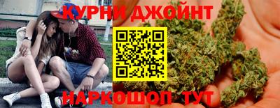 мдма Канаш