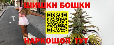 герыч Кандалакша
