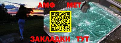 герыч Кандалакша