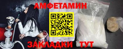 герыч Кандалакша