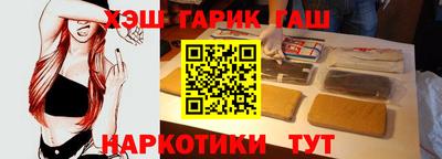 apvp Камышлов