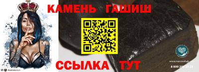 apvp Камышлов