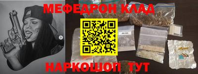 apvp Камышлов