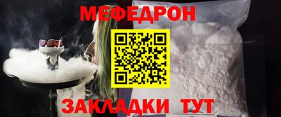 герыч Кандалакша