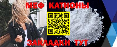 герыч Кандалакша