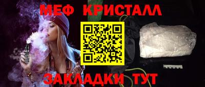 apvp Камышлов